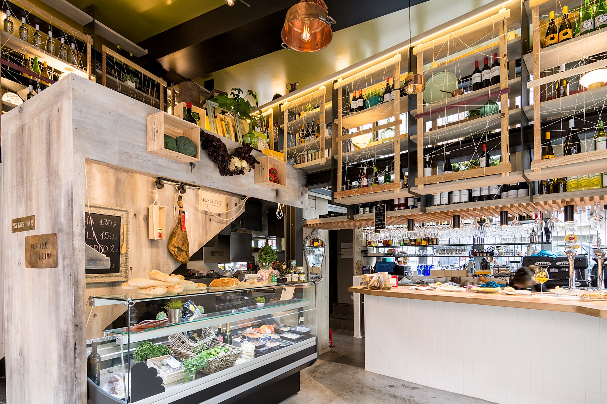 Baratze Gourmet