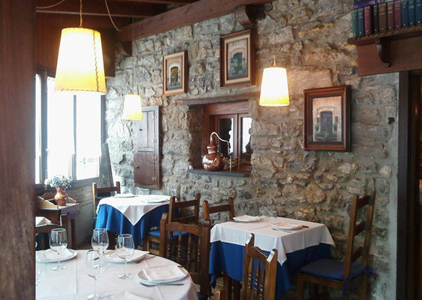 Kako Jatetxea